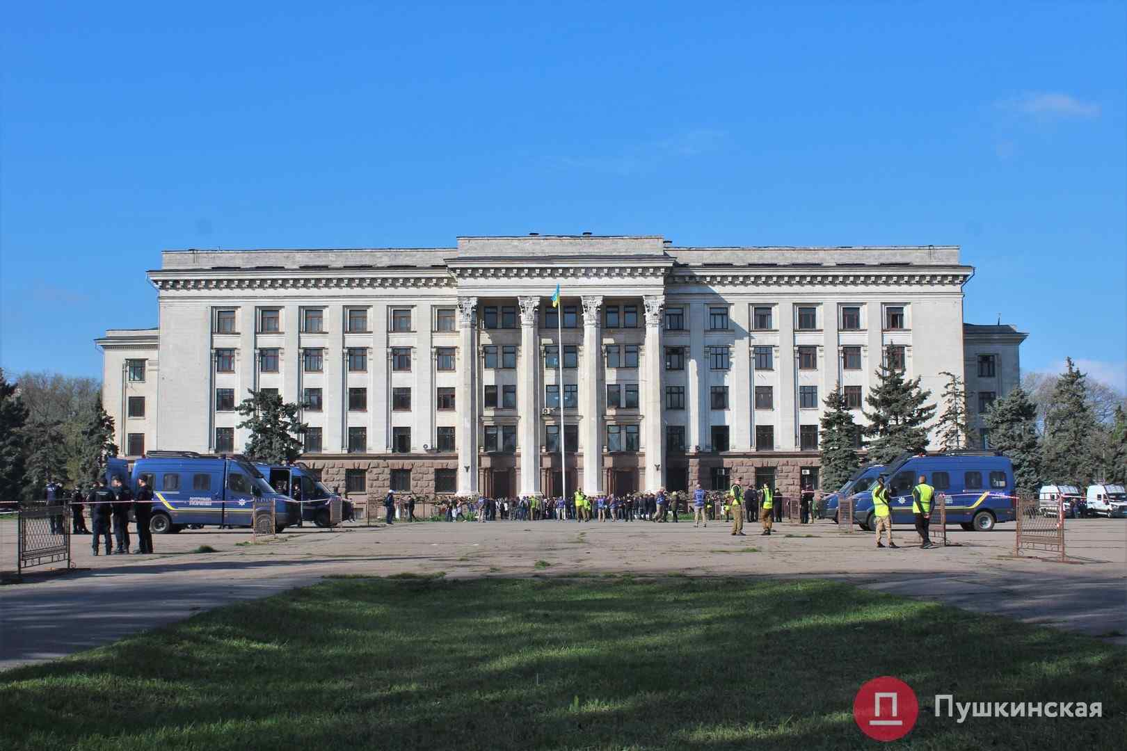 5 годовщина 2 мая в Одессе: сильные пробки и полицейский досмотр. Фото