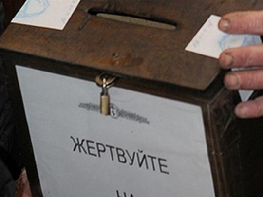 Благотворительные организации призывают граждан не жертвовать средства людям с ящичками