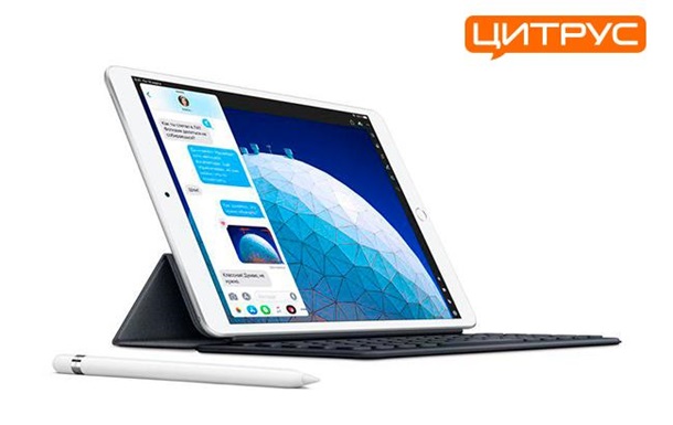 Цитрус назвал цены на новинки Apple iPad mini и iPad AirРеклама