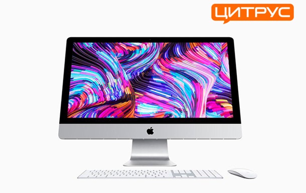 Цитрус озвучил цены на обновленные iMac и AirPodsРеклама