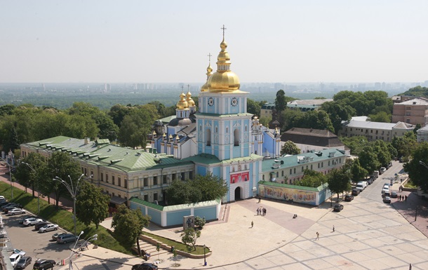 День Киева 2018: программа мероприятий