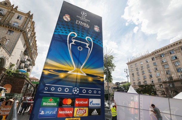 День Киева 2018: программа мероприятий