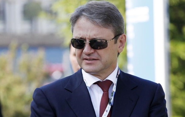 ФРГ подтвердила визит министра РФ в обход санкций