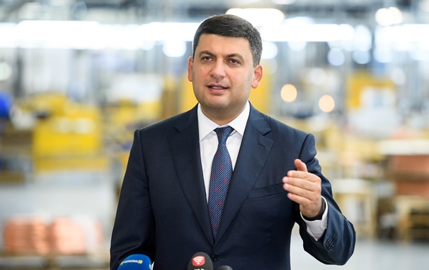 Гройсман попал в скандал со своей рекламой