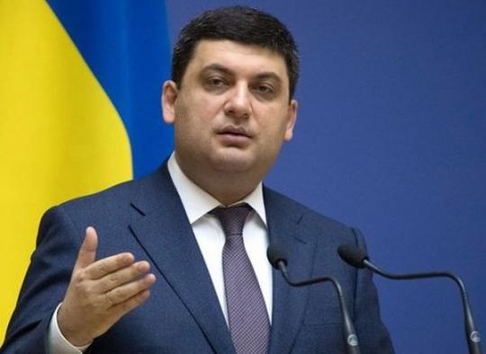 Гройсман рассказал, благодаря чему экономика Украины будет расти на 5% ежегодно