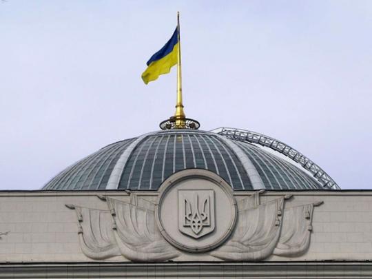 Гройсман верит, что уже на следующей неделе Рада исправит закон об электронных декларациях