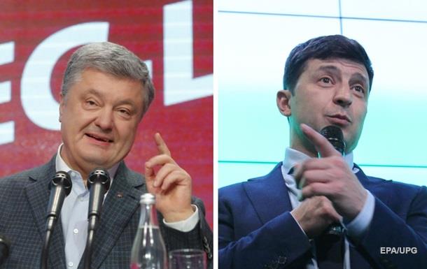 Как прошел первый тур и что ожидать от второгоСюжет