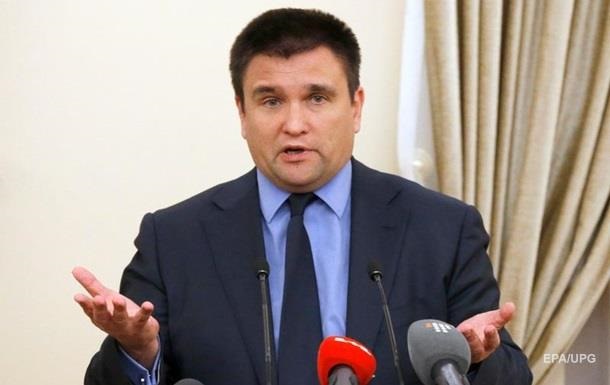 Климкин об идее Сайдика: Никакого нового плана нет