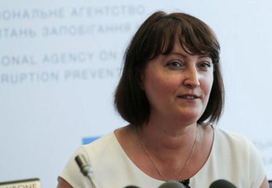 Корчак заявила об уходе с должности главы НАПК