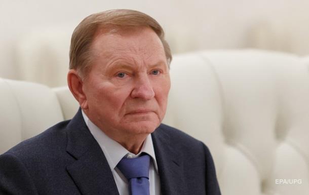 Кучма рассказал о двух противоположных Украинах