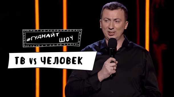 Куда пойти в Киеве на выходных 1 - 2 декабря