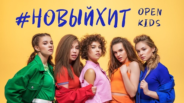 Куда пойти в Киеве на выходных 24 - 25 ноября