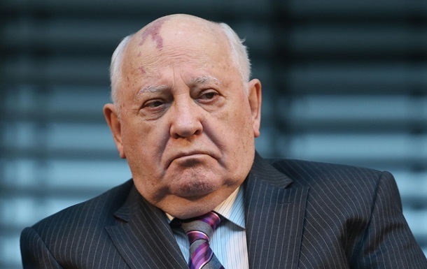 Михаил Горбачев экстренно госпитализирован