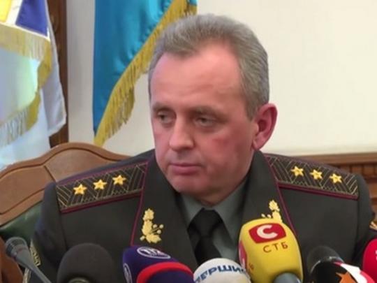 Муженко опроверг информацию о запрете на открытие ответного огня