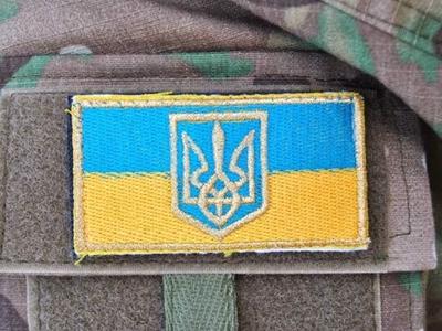 На Донбассе получили ранения двое военных