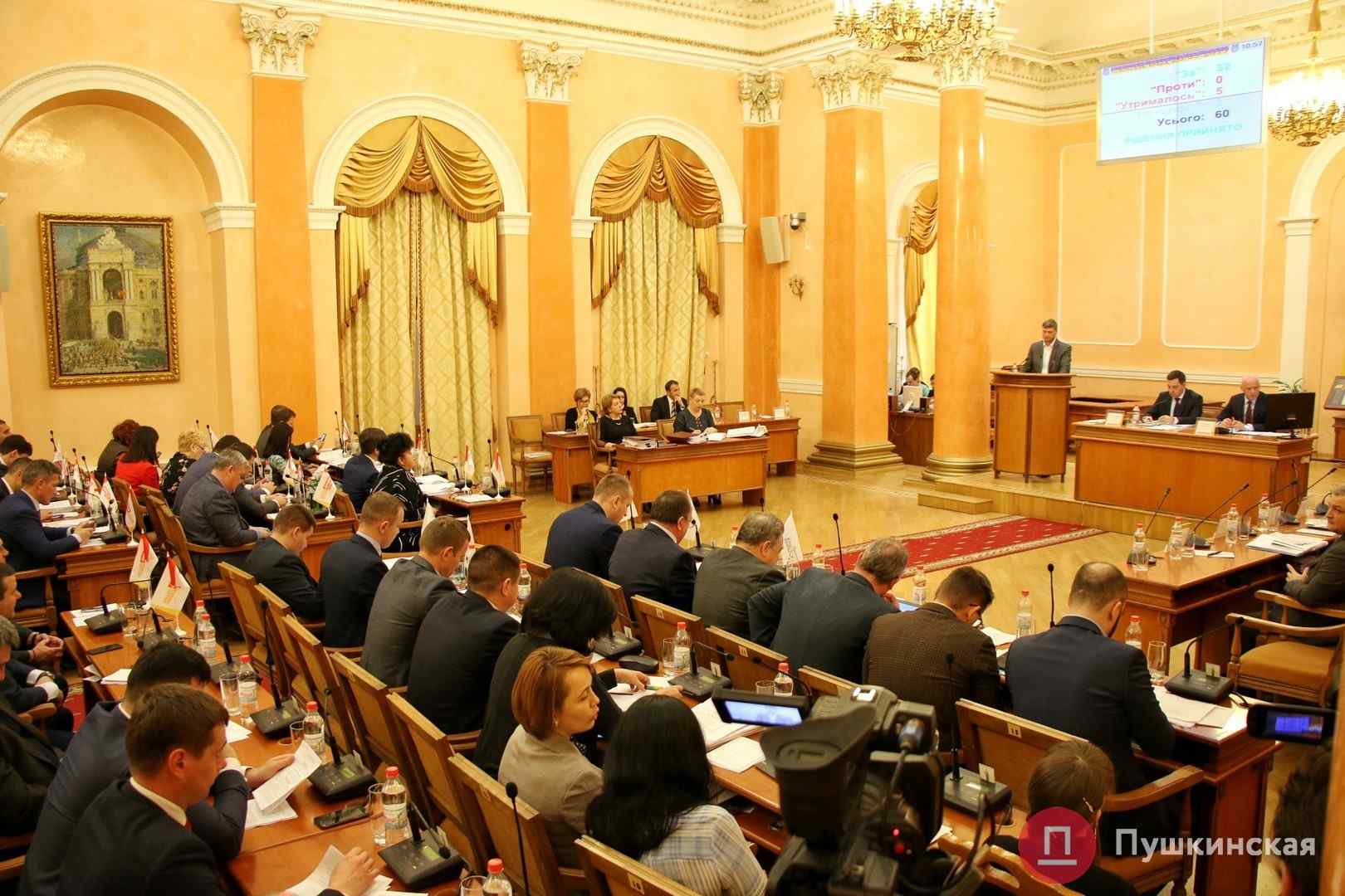 На корректировку генплана Одессы за 3 года хотят потратить более 12 миллионов гривен