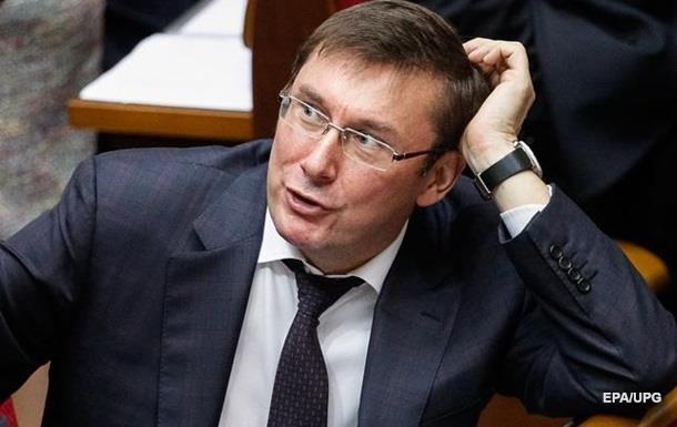 Найем и Луценко устроили перепалку в Facebook