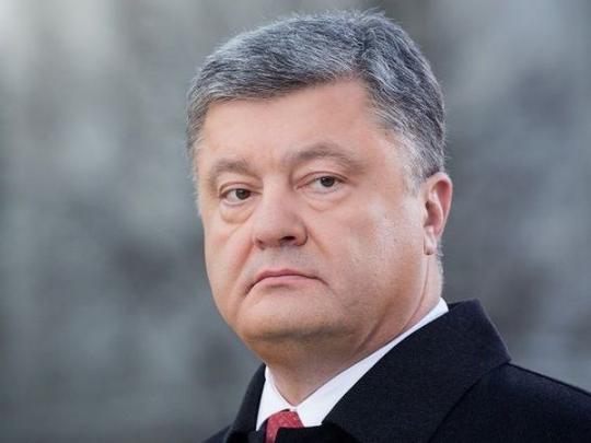 Названа дата возможной встречи Порошенко и Трампа