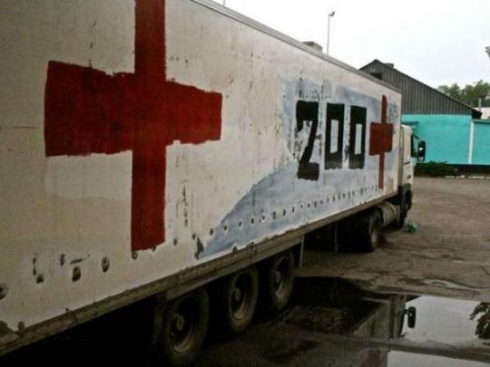 Обнародованы фамилии тысяч погибших на Донбассе россиян