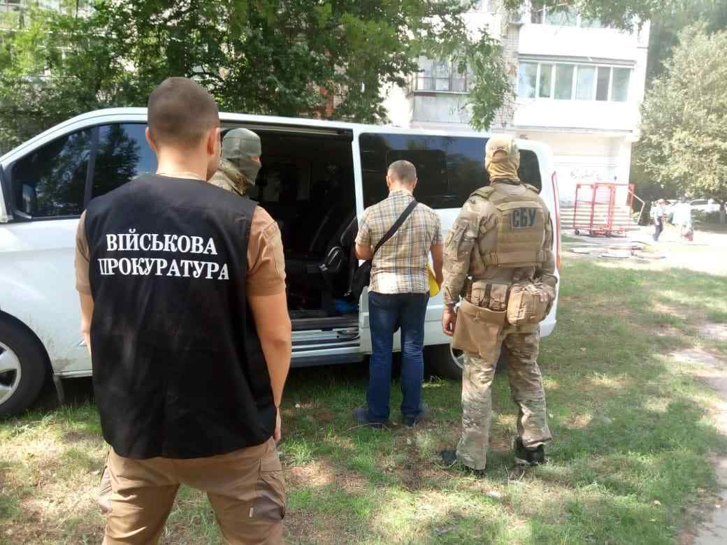 Одессит в Херсоне пытался купить два пистолета Макарова. Фото