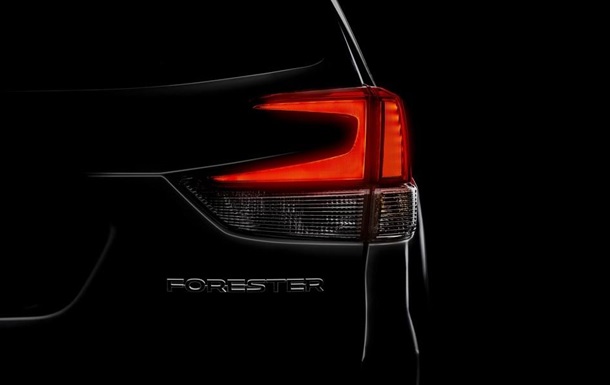 Опубликован первый тизер нового Subaru Forester
