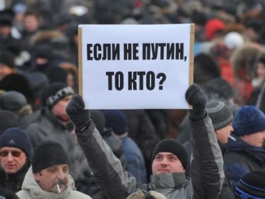 Орлуша назвал выборы Путина новой директорской шестилеткой
