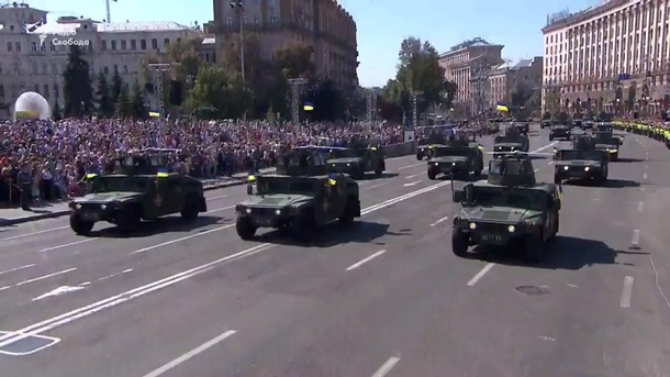 Парад в Киеве в День независимости: онлайнСюжет