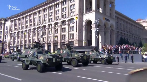 Парад в Киеве в День независимости: онлайнСюжет