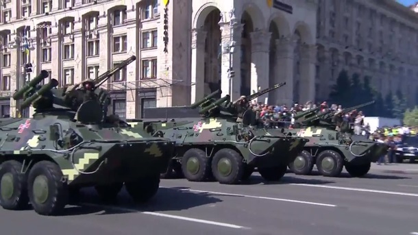 Парад в Киеве в День независимости: онлайнСюжет