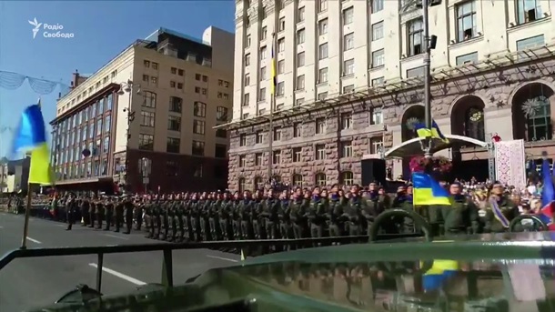Парад в Киеве в День независимости: онлайнСюжет