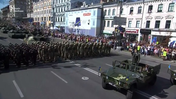 Парад в Киеве в День независимости: онлайнСюжет