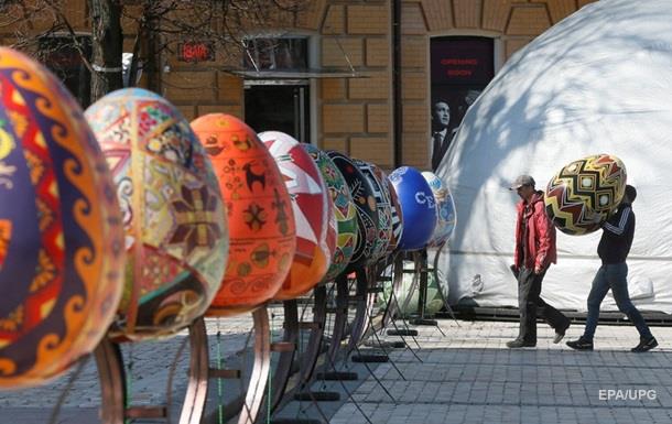 Пасха и майские 2019: сколько будут отдыхать украинцы