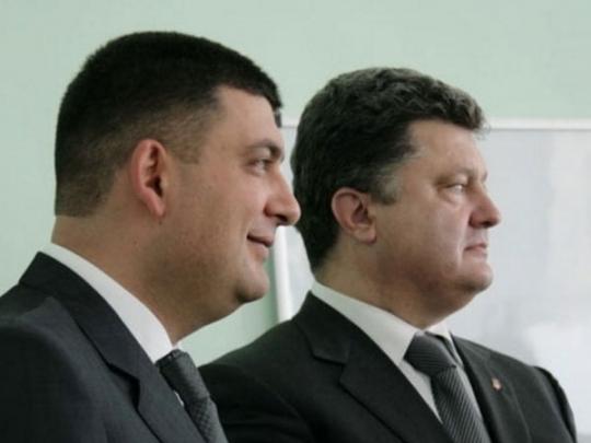 Порошенко и Гройсман поздравили украинцев с Рождеством