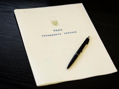 Порошенко назначил двух судей Конституционного суда
