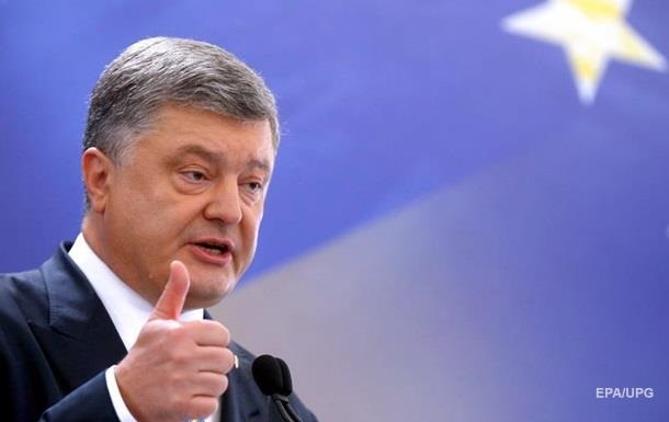 Порошенко об Айвазовском: Наше наследие
