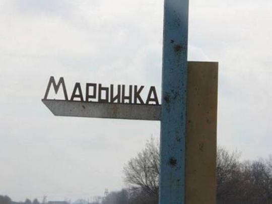 Пункт пропуска Марьинка закрыт из-за обстрелов боевиков