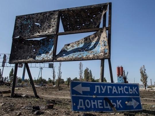 Путин давно стремится втюхать нам Донбасс — Тука