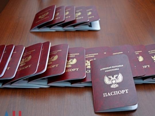 Россия приравняла паспорта ЛНР и ДНР к украинским — СМИ