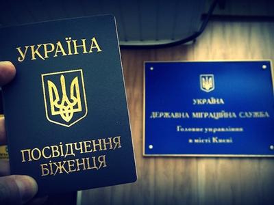 Российский журналист получил политическое убежище в Украине