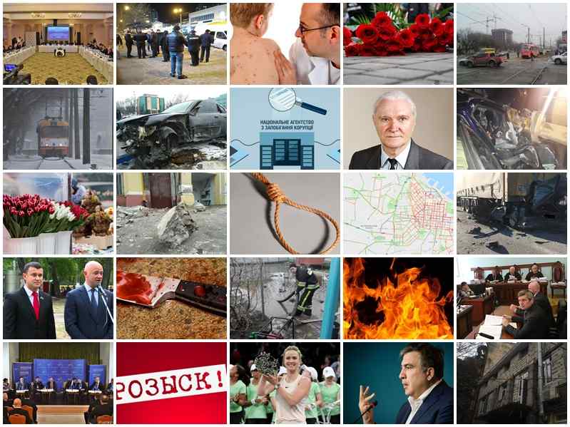 «Шо за кипиш», или Дайджест самых интересных событий в Одессе №95