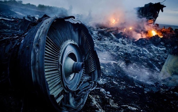 Следователи по МН17 обнародовали новые выводы