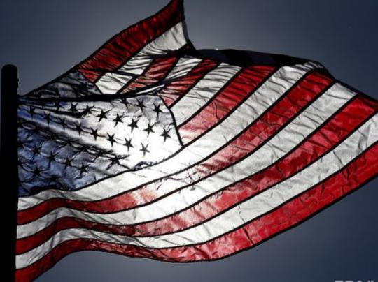 США ввели санкции против еще четырех чиновников Венесуэлы