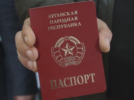 Такая политика означает намерение Путина сохранить навечно свой контроль над оккупированной частью Донбасса