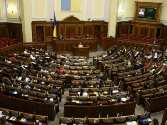 У депутатов пока не получается договориться о новой коалиции в Верховной Раде