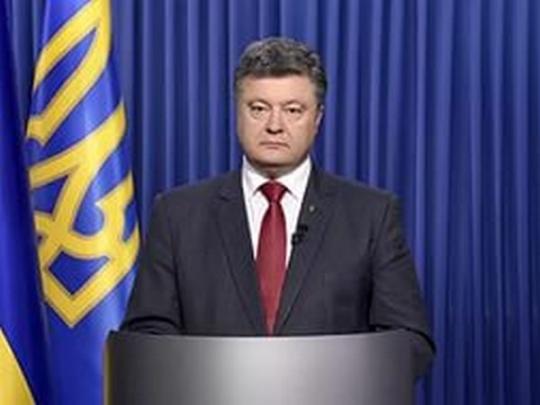 Украина начинает предоставлять доказательства преступлений России в суде ООН — Порошенко