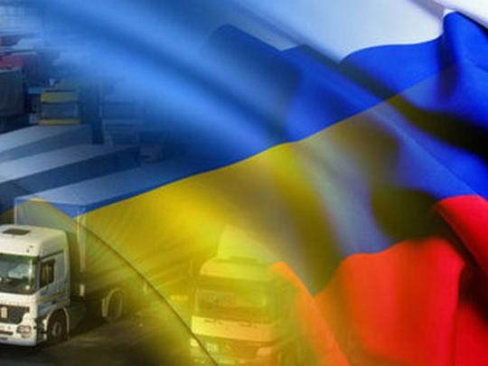 Украина подала в ВТО иск против РФ из-за ограничения транзита