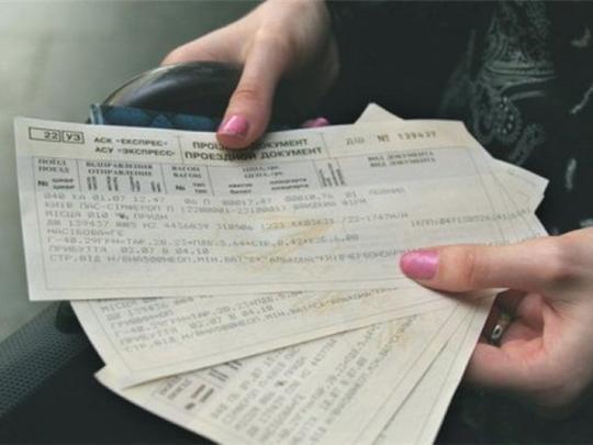 Укрзалізниця намерена повысить цены на билеты на 24%