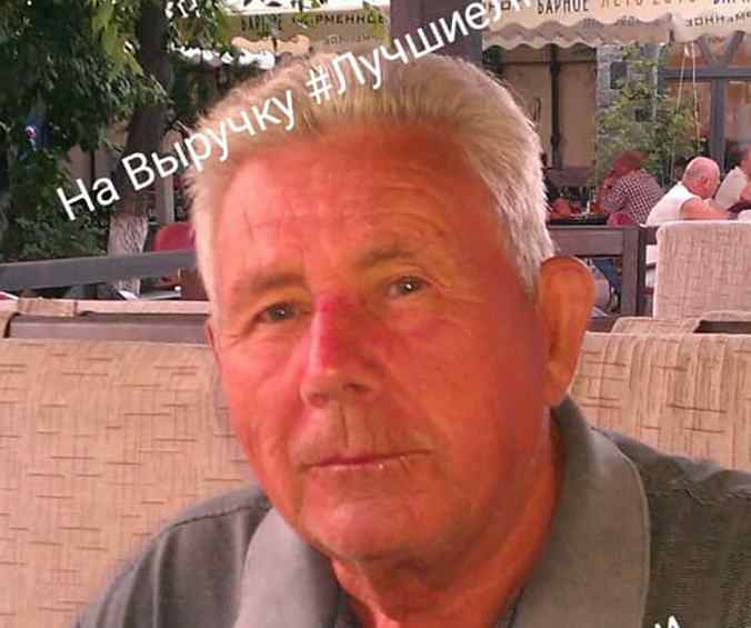Ушел из дома и не вернулся: в Одессе ищут 79-летнего мужчину. Обновлено