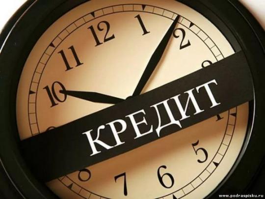 Узнав, что на него навесили несуществующий банковский долг, мужчина умер от сердечного приступа
