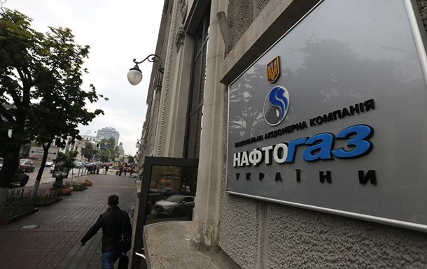 В 2017 году уровень расчетов населения за газ вырос до 92% - Нафтогаз